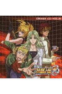 楽天ブックス Tvアニメ スーパーロボット大戦og ジ インスペクター ドラマcd Vol 2 ドラマcd Cd 楽天ブックス Tvアニメ スーパーロボット大戦og ジ インスペクター ドラマcd Vol 2 ドラマcd Cd